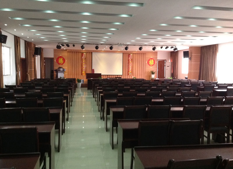 員工大會(huì)議室